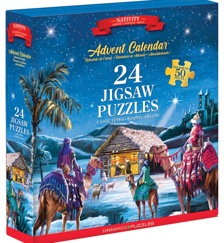 NATIVITY ADVENT CALENDAR PUZZLE BOX
