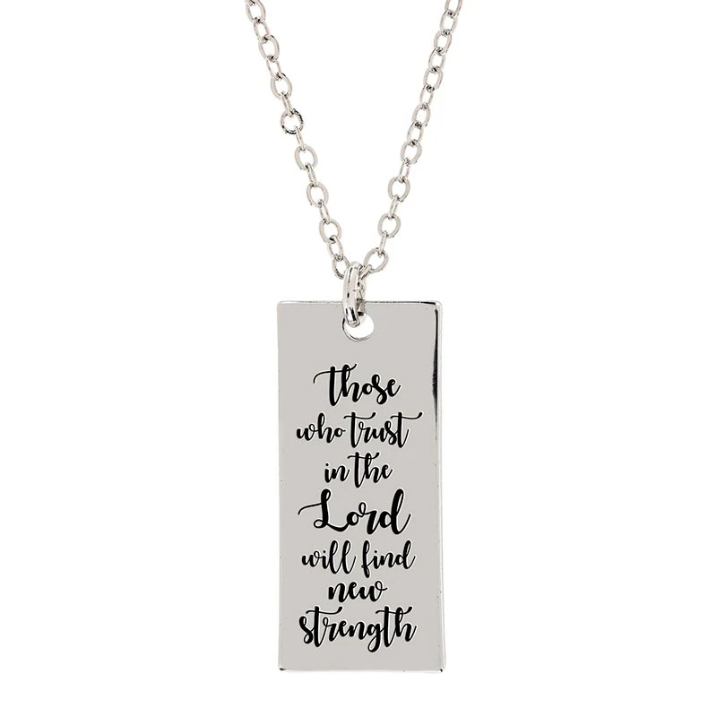 Isaiah 40:30 SP 15" Necklace