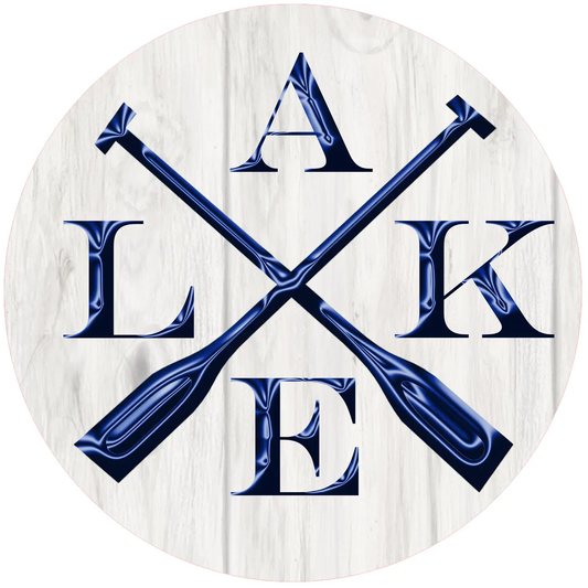 Lake Jar Opener