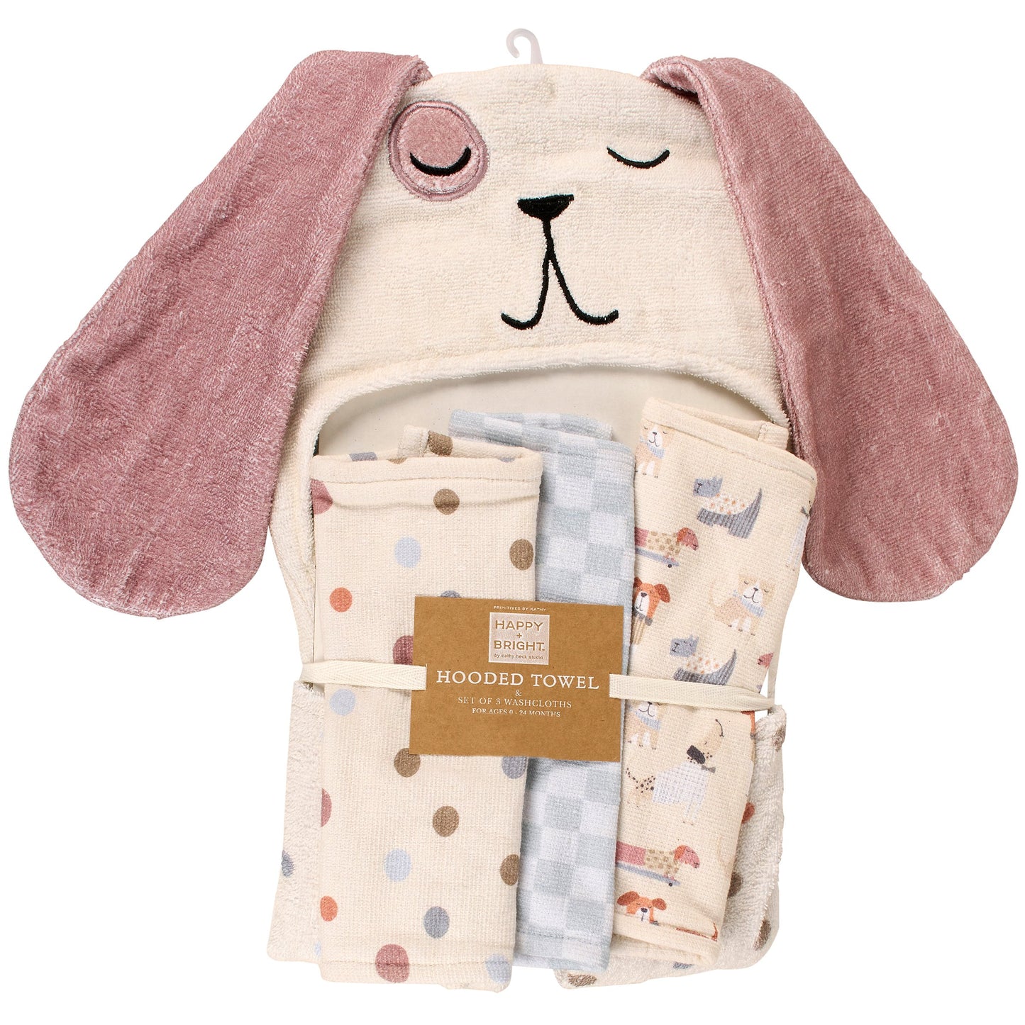 PUPPY HOODED TOWEL SET