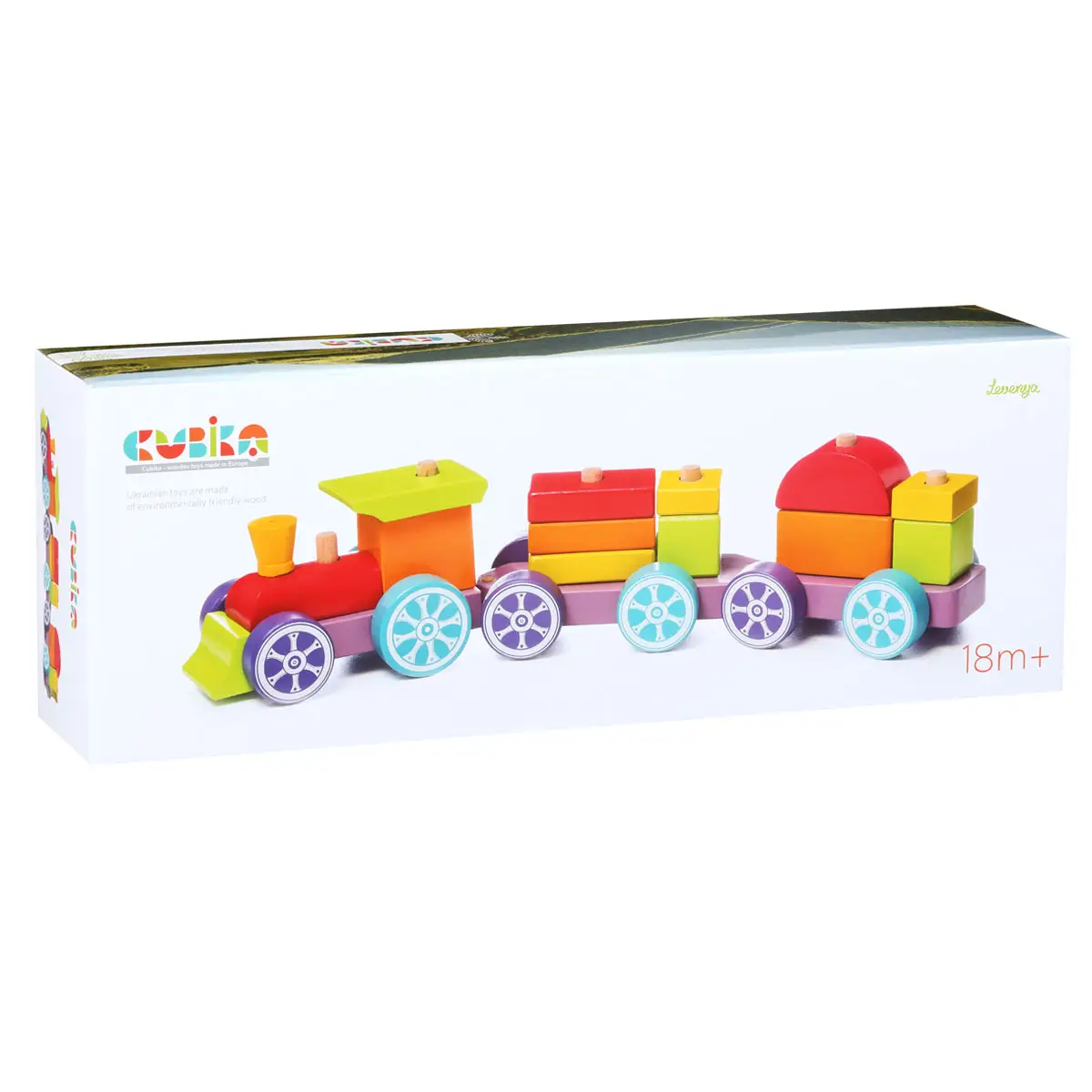 Cubika Wooden Train