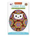 Color Fun Coloring Book