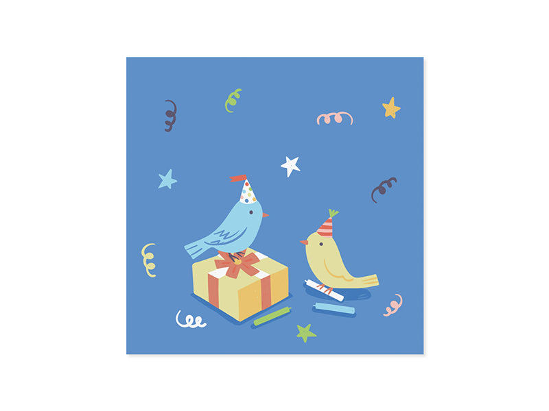 Kitten In Basket Pop Up Card