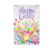 Easter Egg Moire House Flag